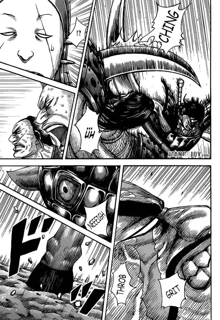 Kingdom Zinmanga X Chapter 384 Page 3