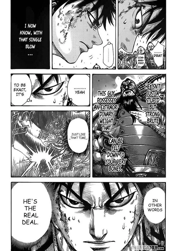 Kingdom Zinmanga X Chapter 384 Page 5