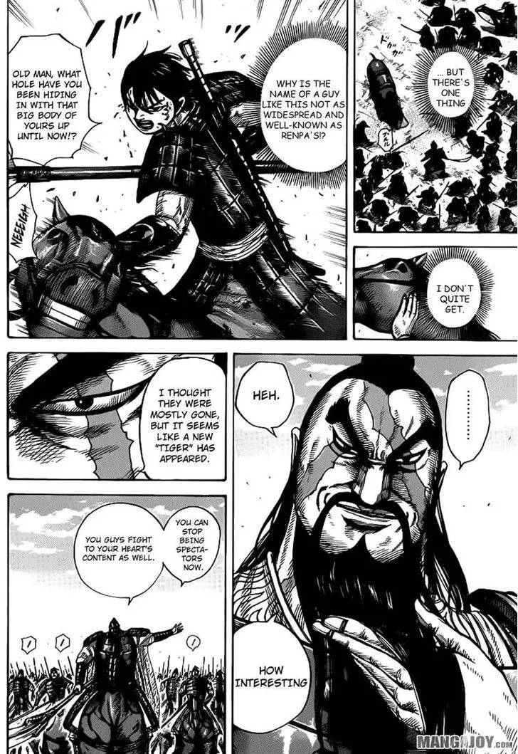 Kingdom Zinmanga X Chapter 384 Page 6