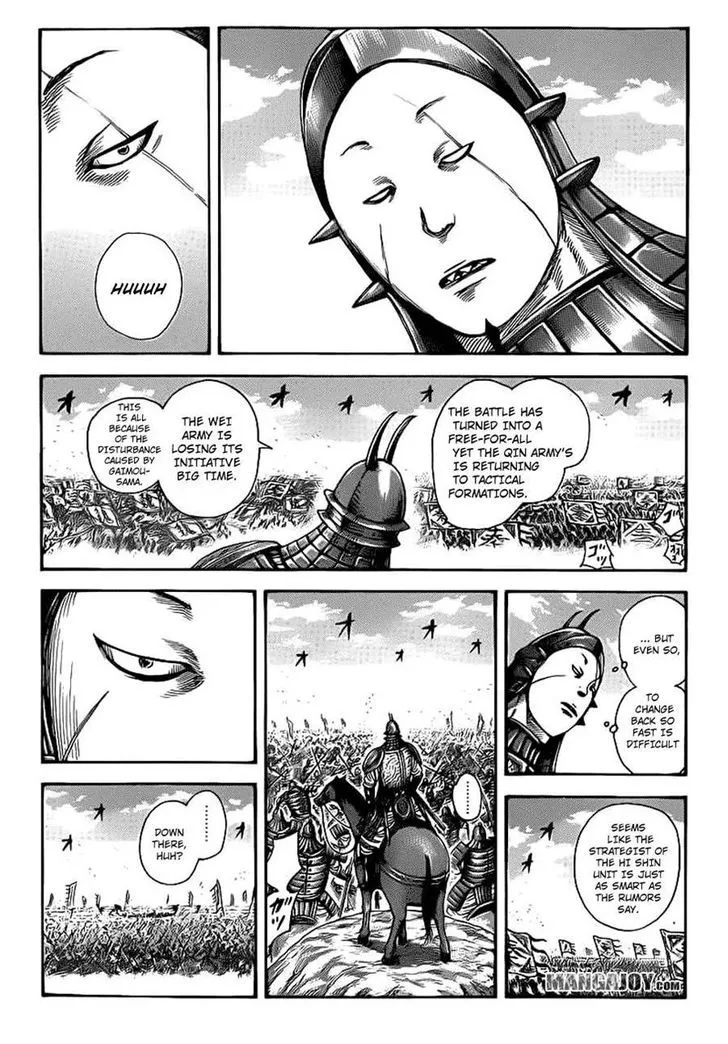 Kingdom Zinmanga X Chapter 384 Page 9