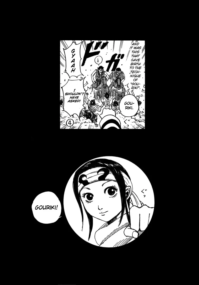 Kingdom Zinmanga X Chapter 382.1 Page 2