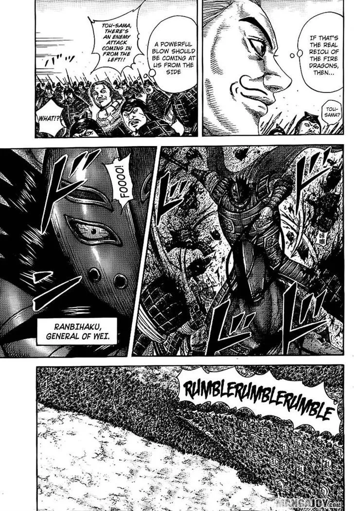 Kingdom Zinmanga X Chapter 382 Page 3