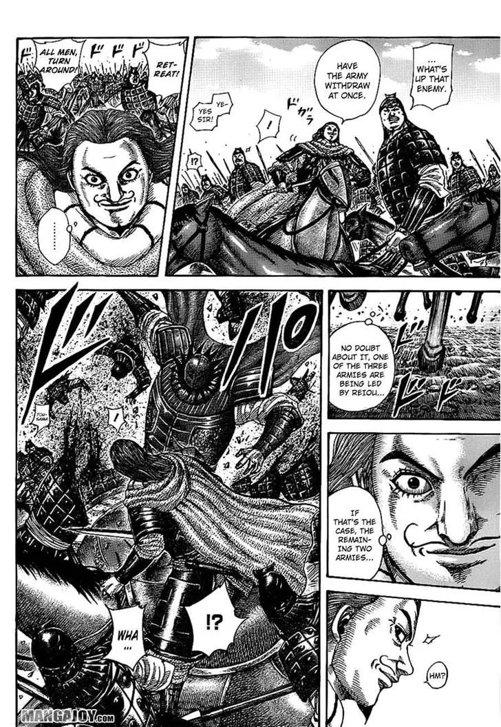 Kingdom Zinmanga X Chapter 382 Page 4