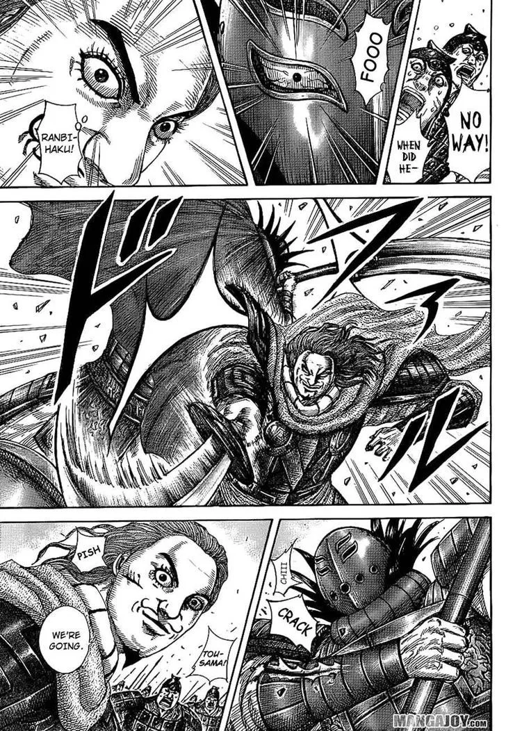 Kingdom Zinmanga X Chapter 382 Page 5