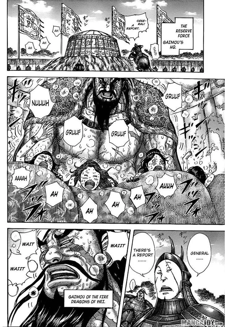 Kingdom Zinmanga X Chapter 382 Page 12