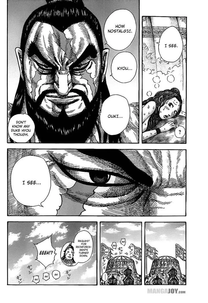 Kingdom Zinmanga X Chapter 382 Page 14