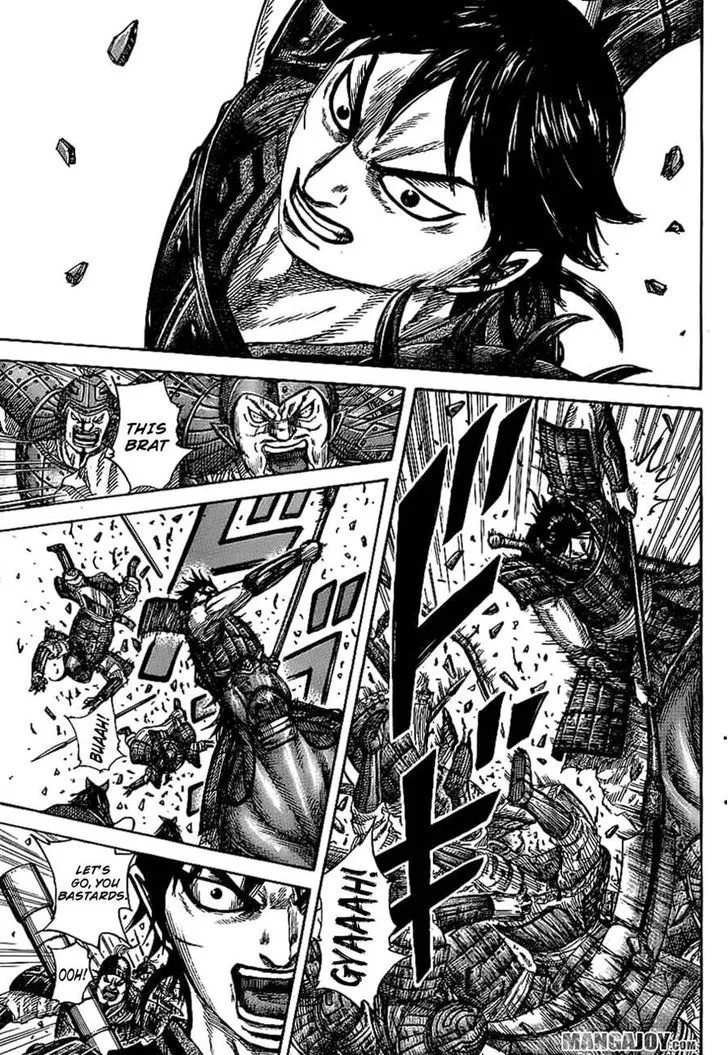 Kingdom Zinmanga X Chapter 382 Page 15