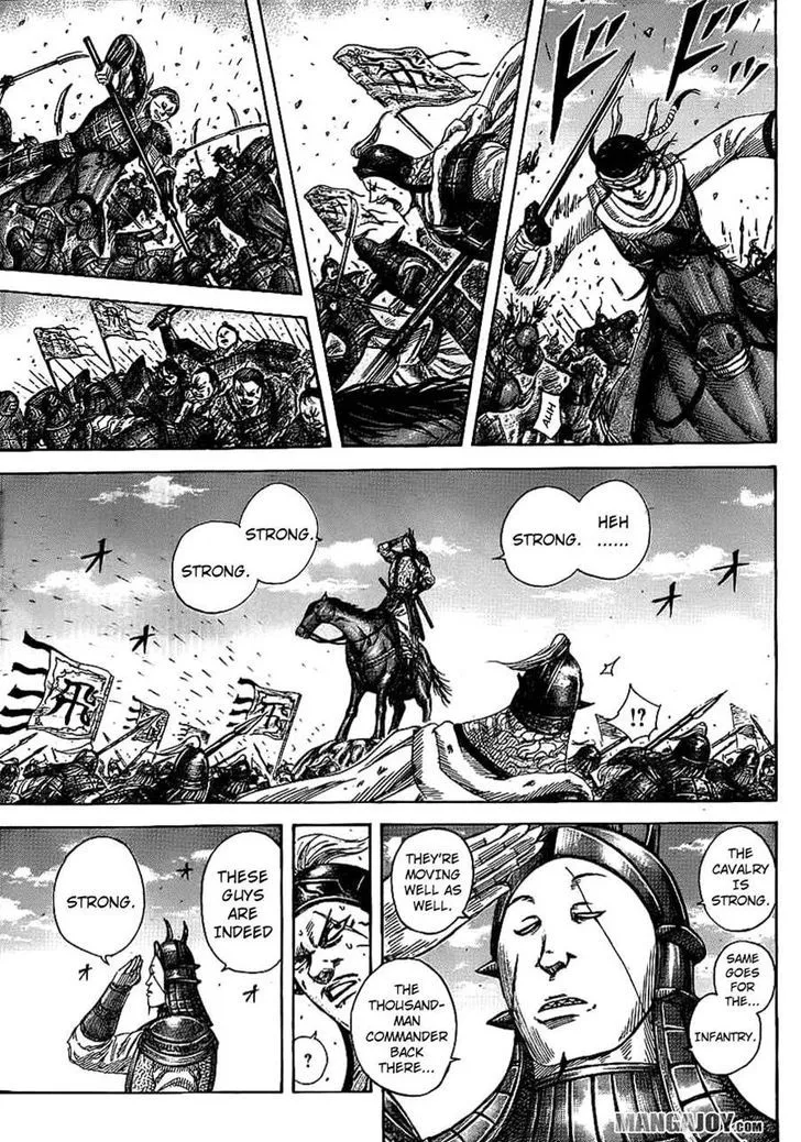 Kingdom Zinmanga X Chapter 382 Page 17