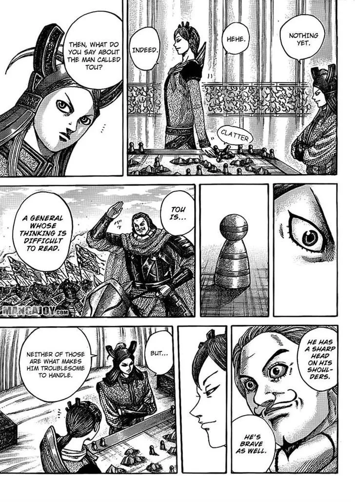 Kingdom Zinmanga X Chapter 381 Page 5
