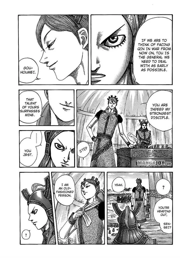 Kingdom Zinmanga X Chapter 381 Page 7