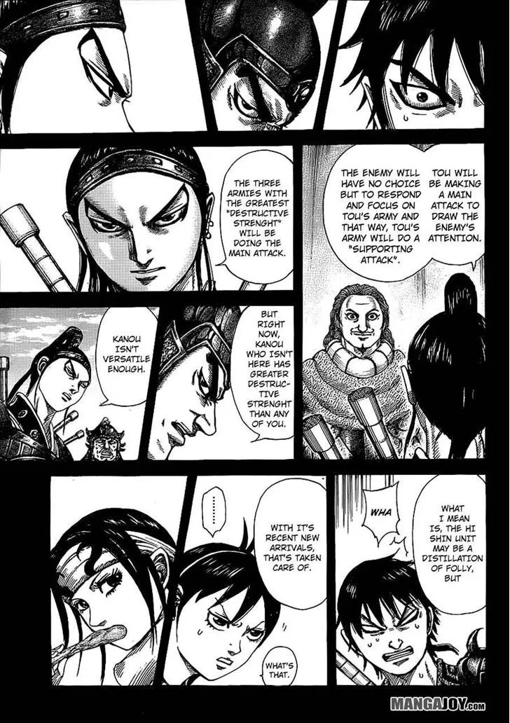 Kingdom Zinmanga X Chapter 381 Page 11