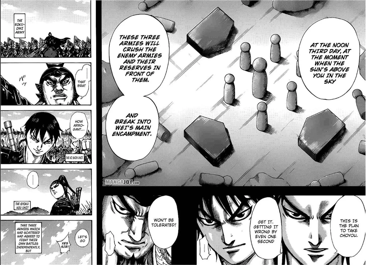 Kingdom Zinmanga X Chapter 381 Page 14