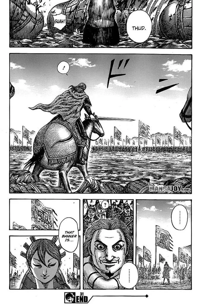 Kingdom Zinmanga X Chapter 381 Page 16