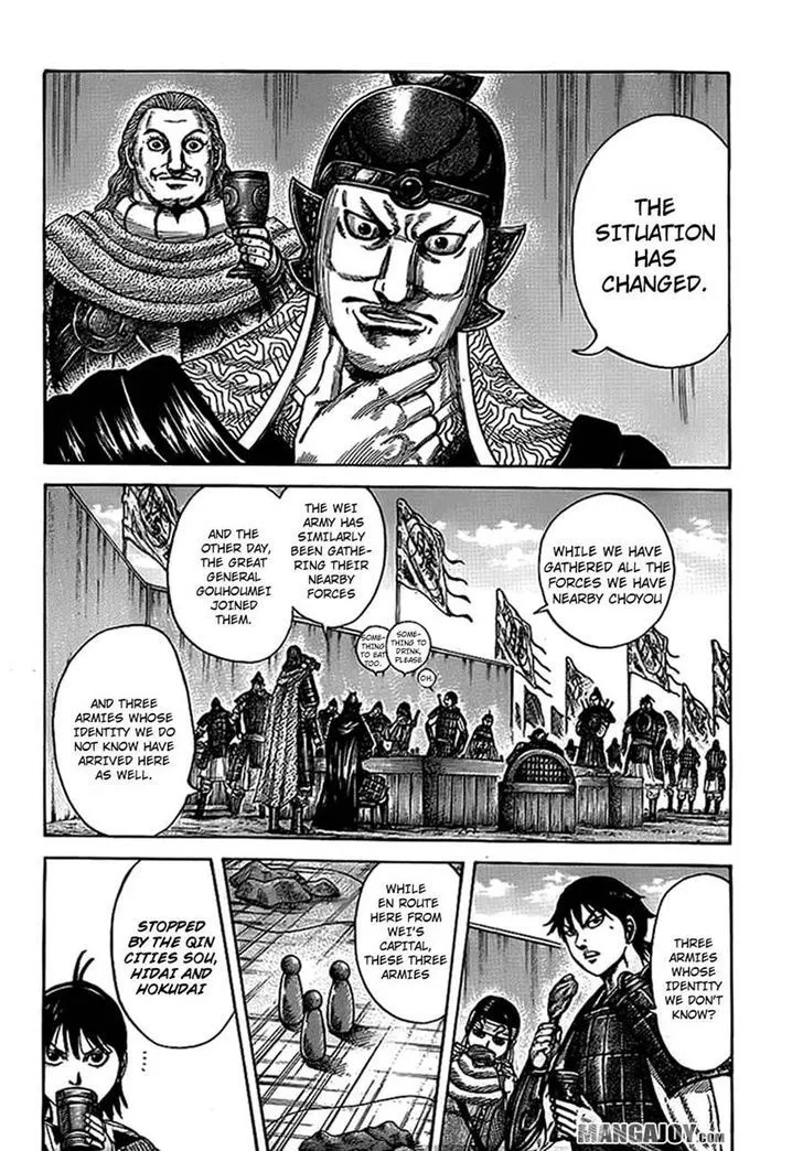 Kingdom Zinmanga X Chapter 380 Page 2