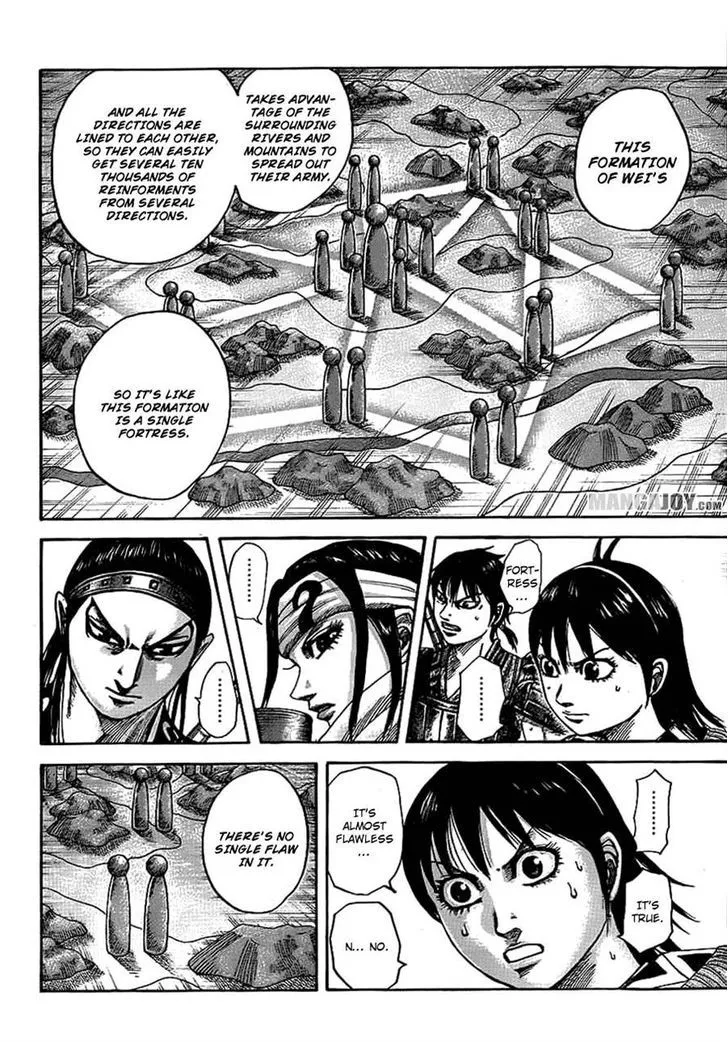 Kingdom Zinmanga X Chapter 380 Page 4