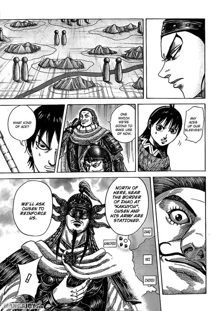 Kingdom Zinmanga X Chapter 380 Page 5