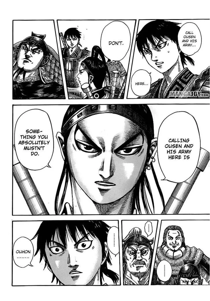 Kingdom Zinmanga X Chapter 380 Page 6