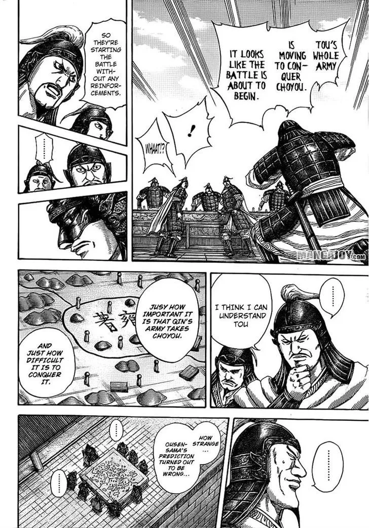 Kingdom Zinmanga X Chapter 380 Page 8