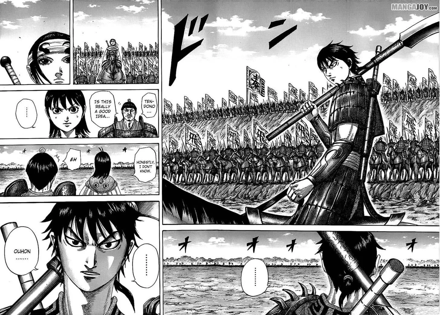 Kingdom Zinmanga X Chapter 380 Page 10