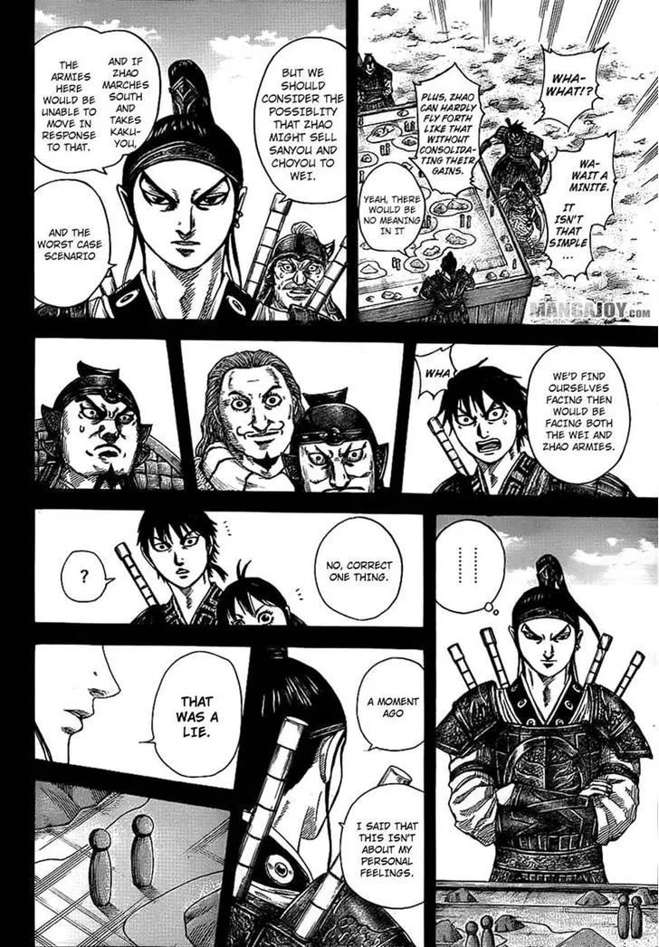 Kingdom Zinmanga X Chapter 380 Page 13