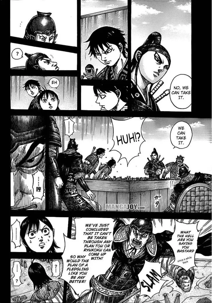 Kingdom Zinmanga X Chapter 380 Page 15