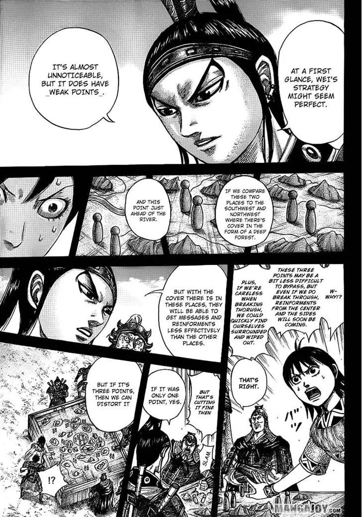 Kingdom Zinmanga X Chapter 380 Page 16