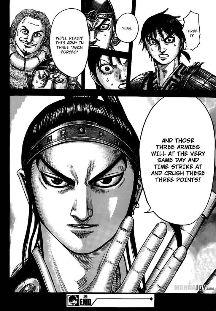 Kingdom Zinmanga X Chapter 380 Page 17