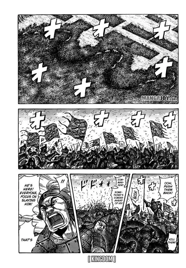 Kingdom Zinmanga X Chapter 379 Page 1