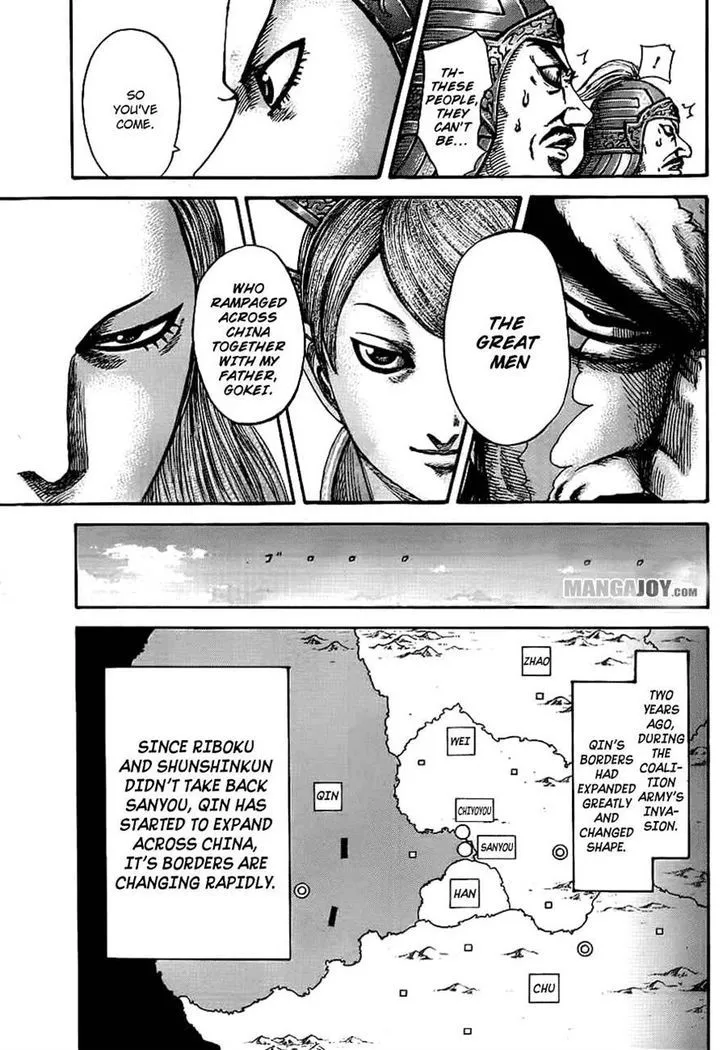Kingdom Zinmanga X Chapter 379 Page 6