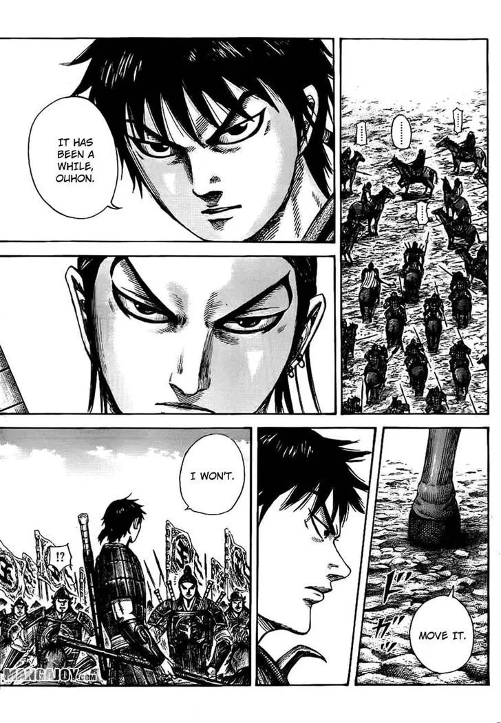 Kingdom Zinmanga X Chapter 379 Page 10