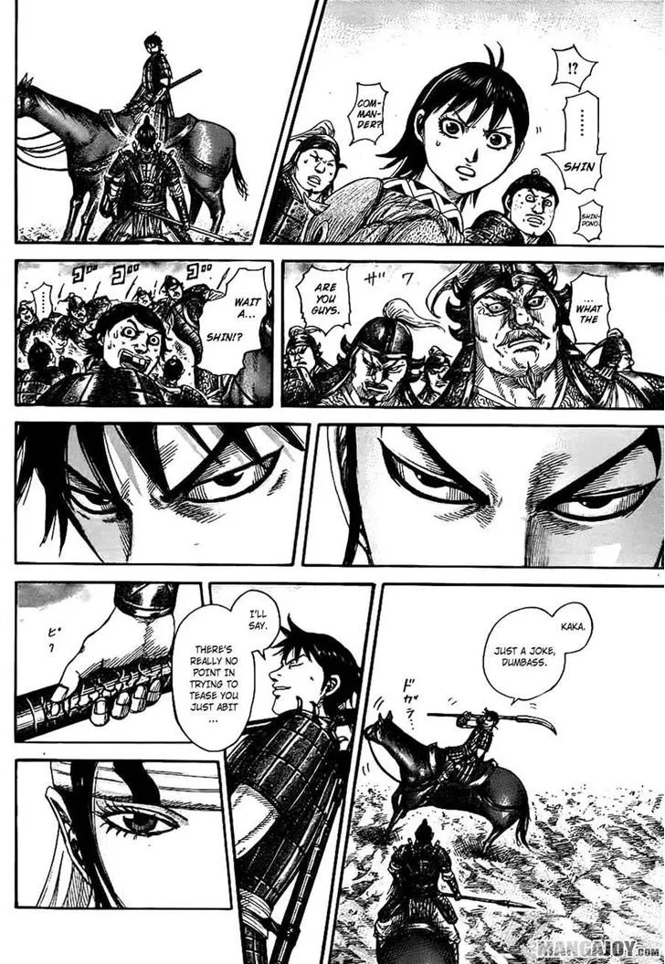 Kingdom Zinmanga X Chapter 379 Page 11