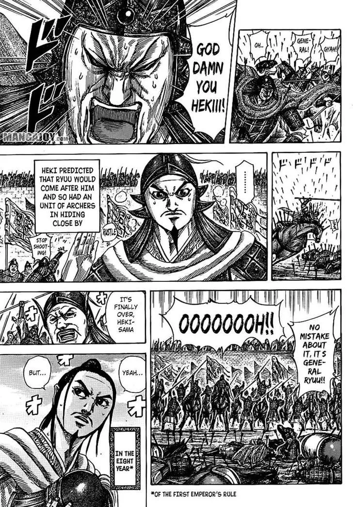 Kingdom Zinmanga X Chapter 378 Page 5