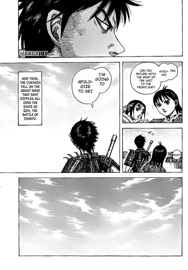 Kingdom Zinmanga X Chapter 378 Page 7