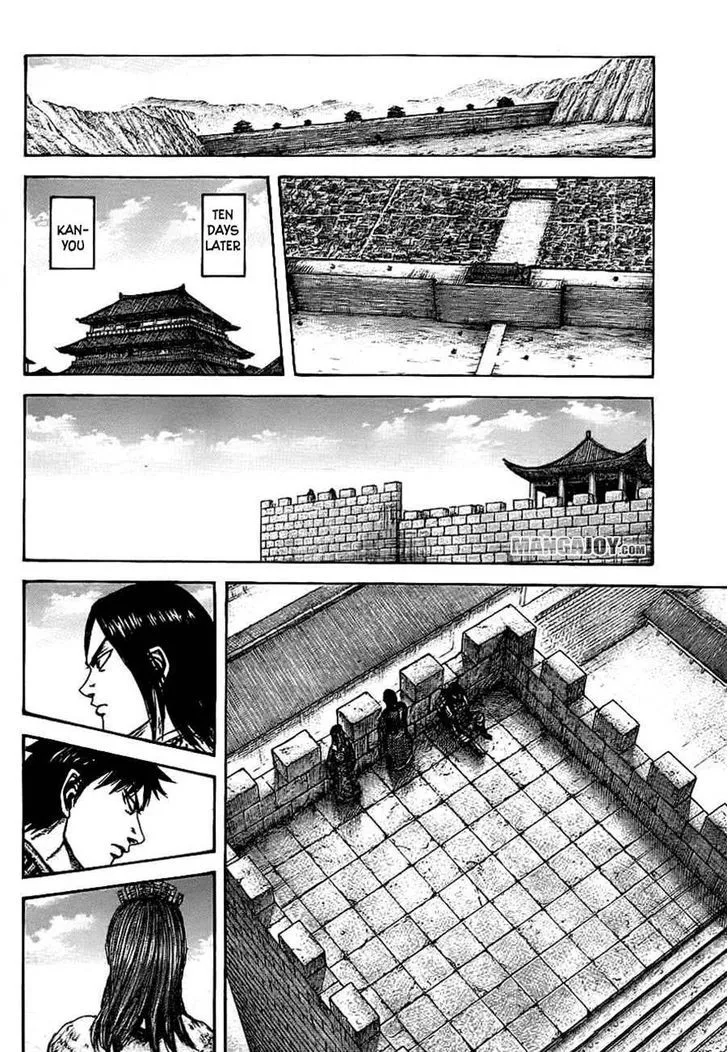 Kingdom Zinmanga X Chapter 378 Page 8