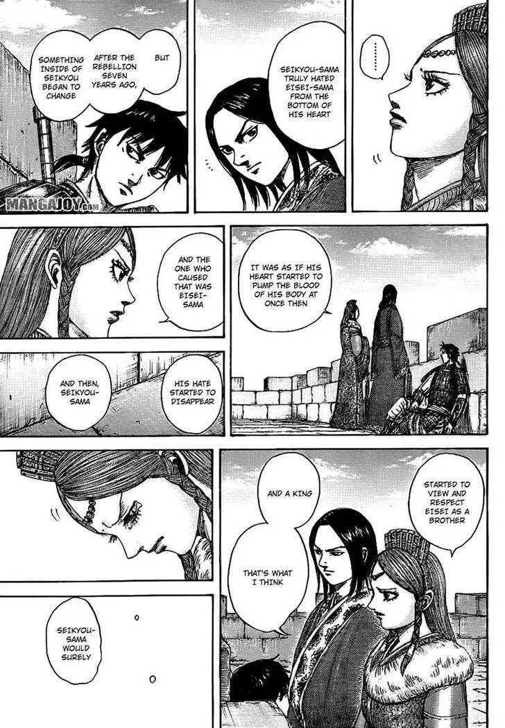 Kingdom Zinmanga X Chapter 378 Page 9