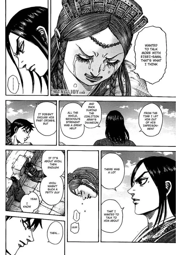 Kingdom Zinmanga X Chapter 378 Page 10