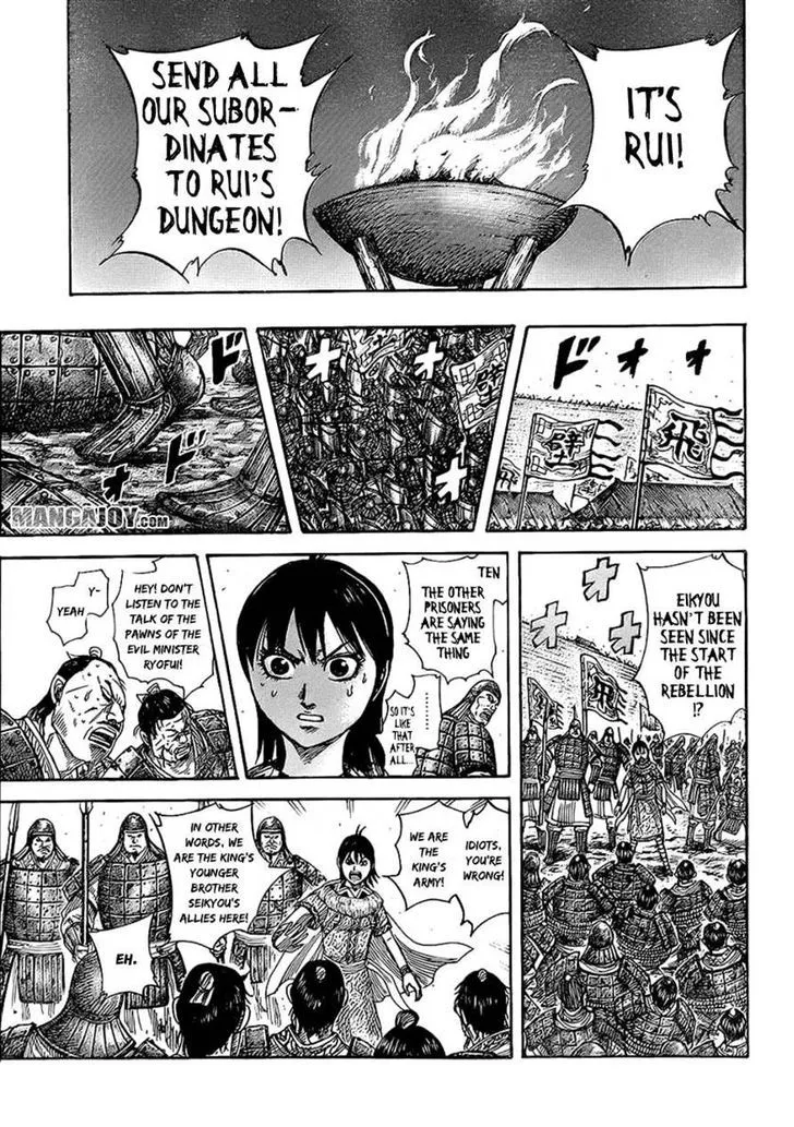 Kingdom Zinmanga X Chapter 375 Page 11