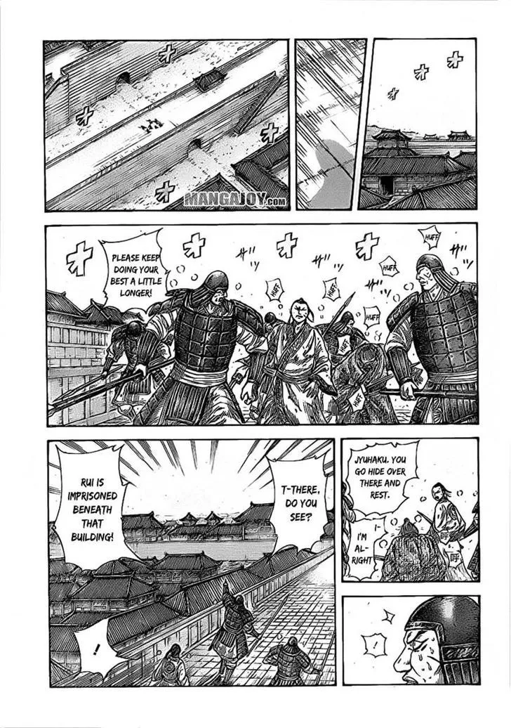 Kingdom Zinmanga X Chapter 375 Page 13