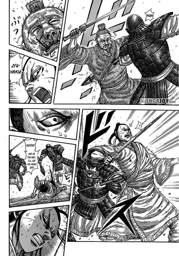Kingdom Zinmanga X Chapter 375 Page 16