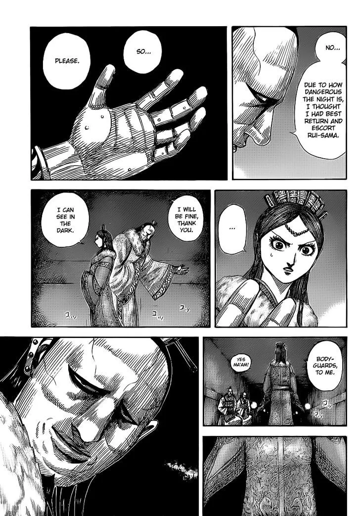 Kingdom Zinmanga X Chapter 370 Page 10
