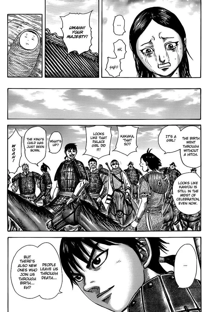 Kingdom Zinmanga X Chapter 366 Page 4