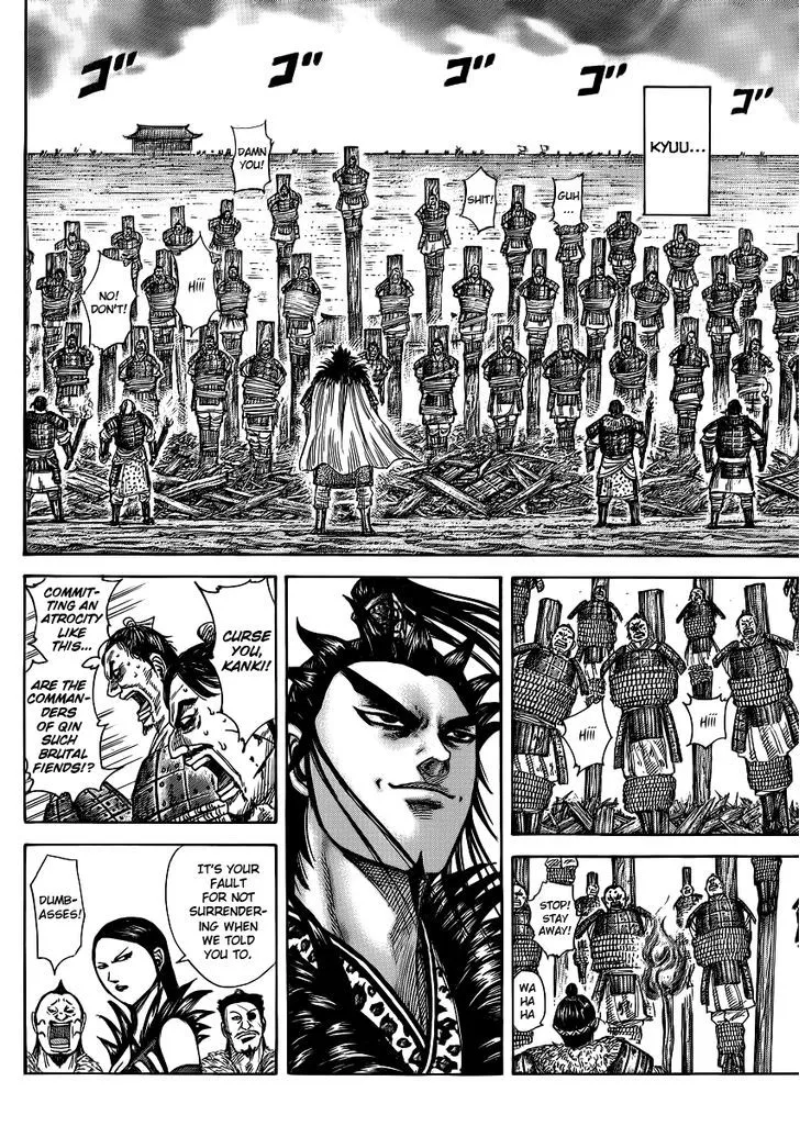 Kingdom Zinmanga X Chapter 366 Page 8