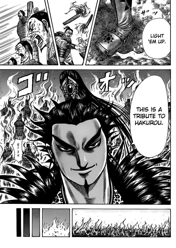 Kingdom Zinmanga X Chapter 366 Page 9