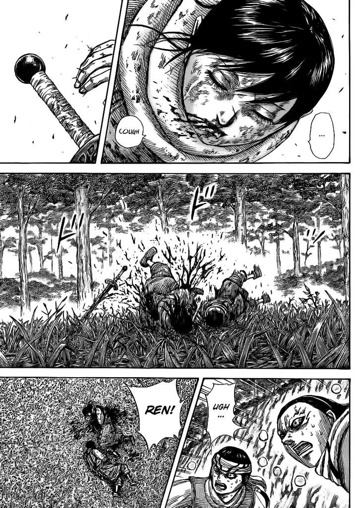 Kingdom Zinmanga X Chapter 363 Page 3