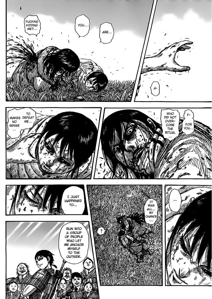 Kingdom Zinmanga X Chapter 363 Page 4