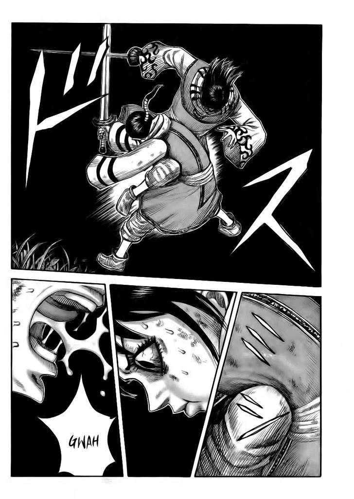 Kingdom Zinmanga X Chapter 360 Page 6
