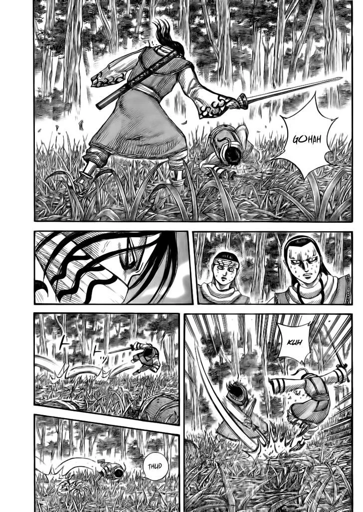 Kingdom Zinmanga X Chapter 360 Page 7
