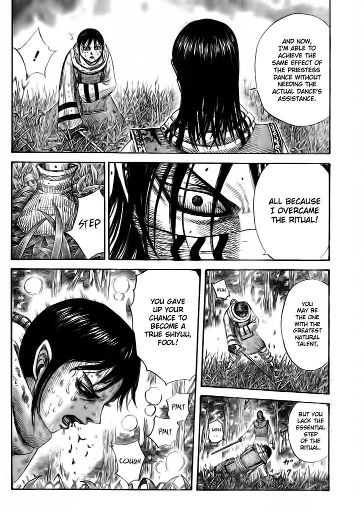 Kingdom Zinmanga X Chapter 360 Page 11