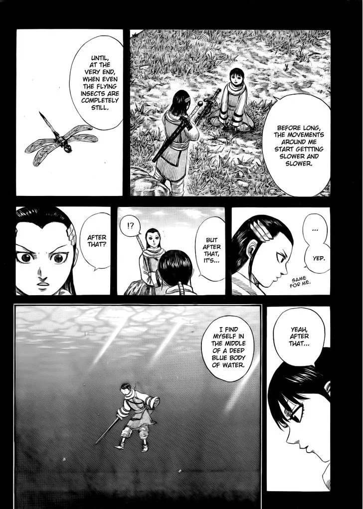 Kingdom Zinmanga X Chapter 359 Page 9