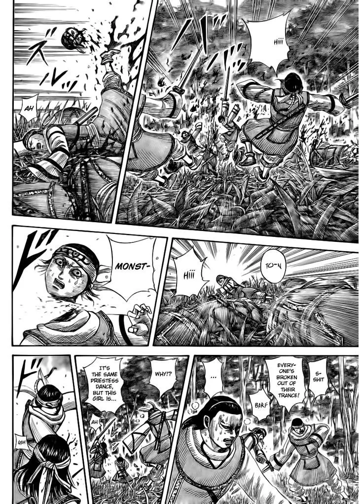 Kingdom Zinmanga X Chapter 359 Page 12